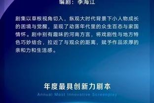 法甲官网报道伊东纯也：右路统治级表现，是日本队和兰斯的大腿